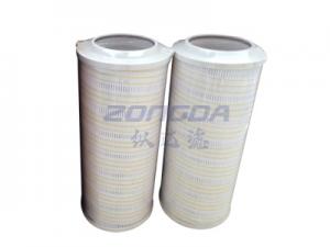 HC9600FKP8H 頗爾濾芯\替代pall油濾系列\(zhòng)電廠(chǎng)濾芯\鋼廠(chǎng)濾芯